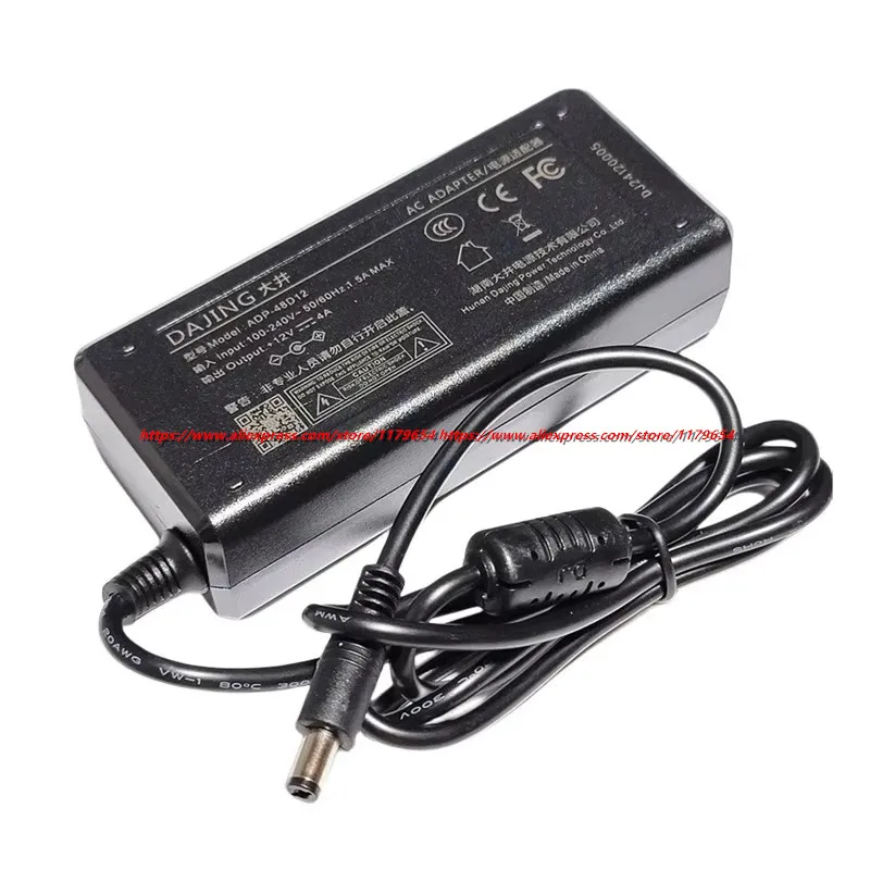 محول طاقة أصلي DAJING 12 فولت  - مراجعة Laptop Charger وسعره