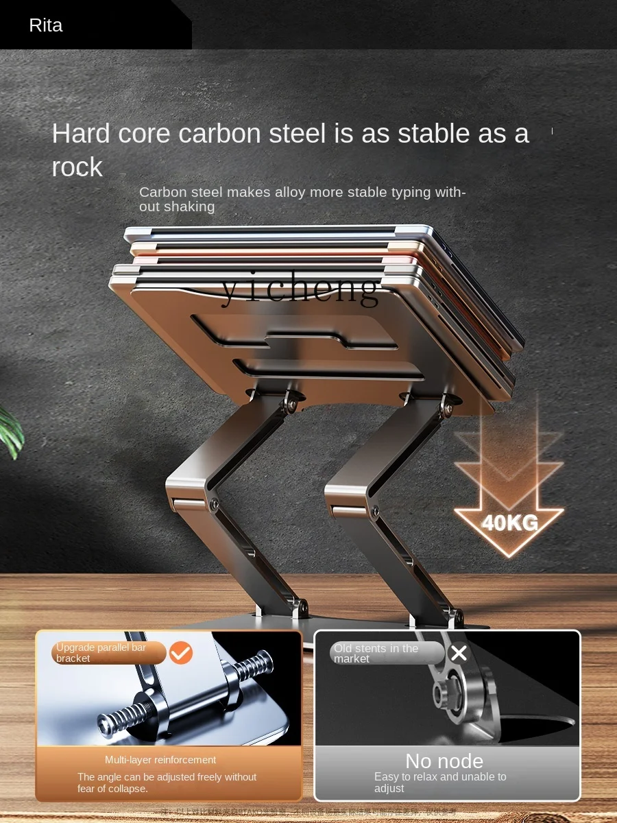 حامل لابتوب قابل للتعديل مع رف - مراجعة Laptop Stand وسعره