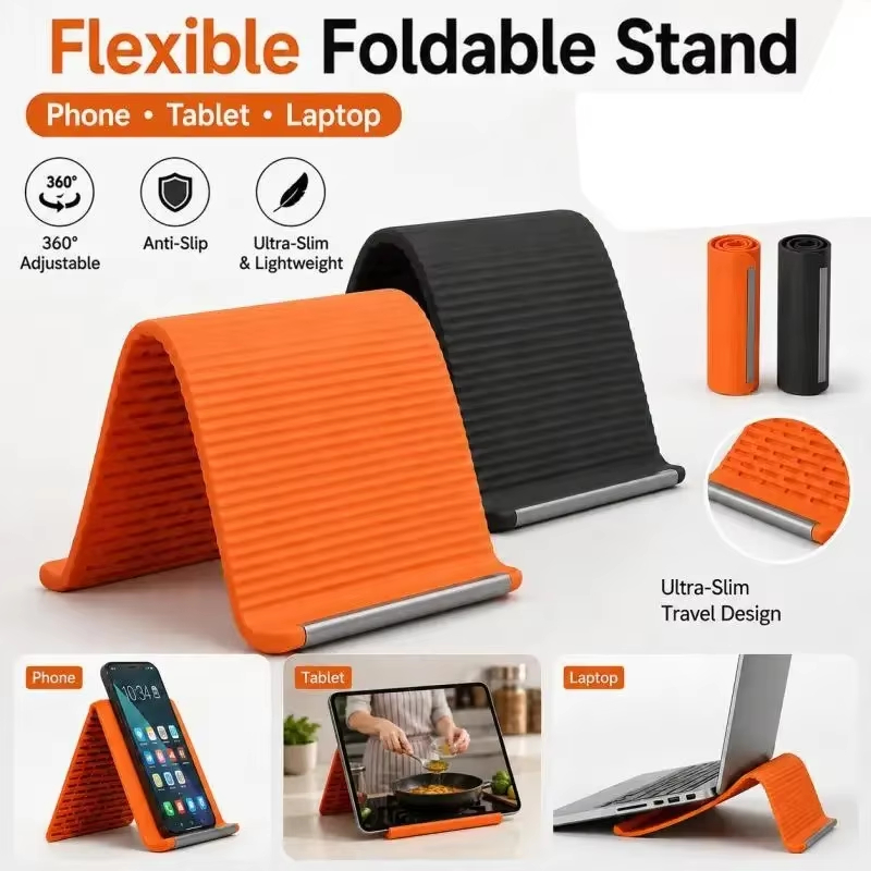 حامل هاتف سيليكون قابل للتعديل - مراجعة Laptop Stand وسعره