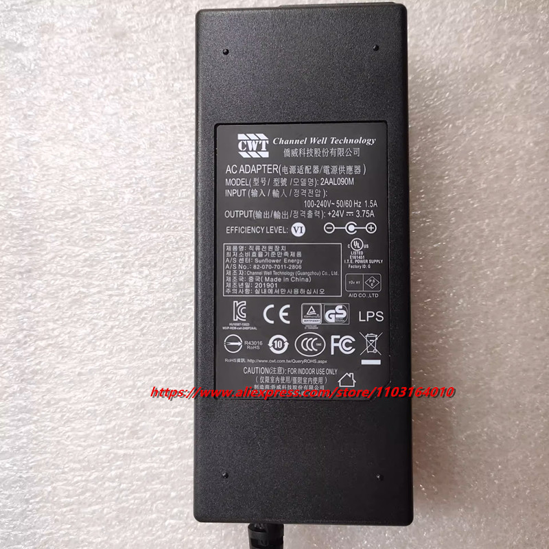 حقيقي قناة بئر التكنولوجيا CWT - مراجعة Laptop Charger وسعره