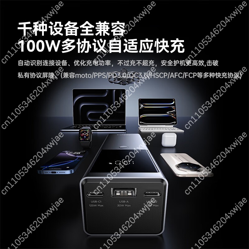 بنك طاقة عالي السعة شحن سريع ل - مراجعة Laptop Charger وسعره